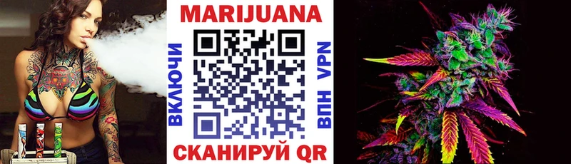 Купить закладку Балабаново Гашиш COCAIN МЕФ A PVP МАРИХУАНА