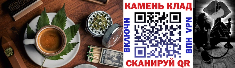 цены   мориарти какой сайт  Печенье с ТГК марихуана  Балабаново 