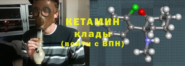 меф Баксан