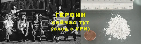 меф Баксан