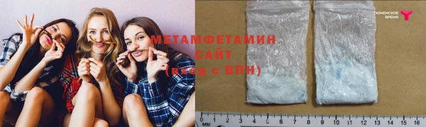 меф Баксан
