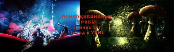 меф Баксан