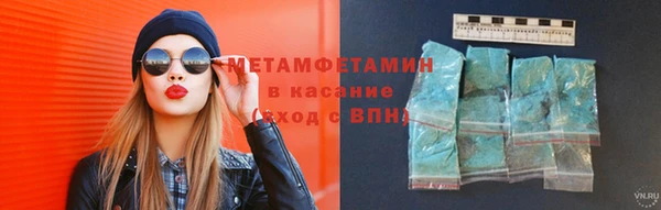 меф Баксан