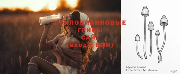 меф Баксан