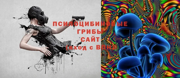 меф Баксан