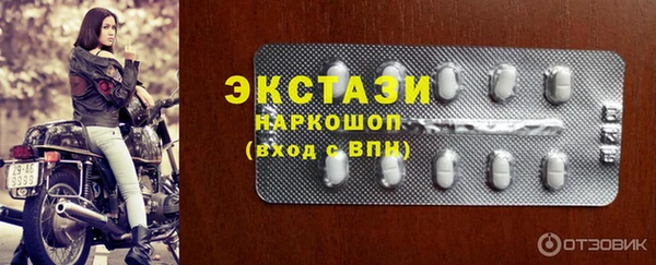 меф Баксан