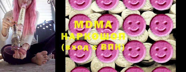 меф Баксан