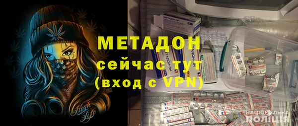 меф Баксан