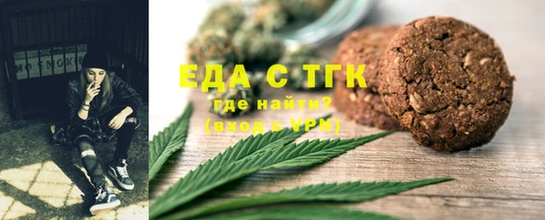 меф Баксан
