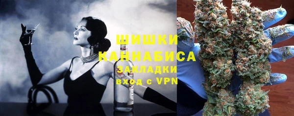 ALPHA-PVP Балабаново